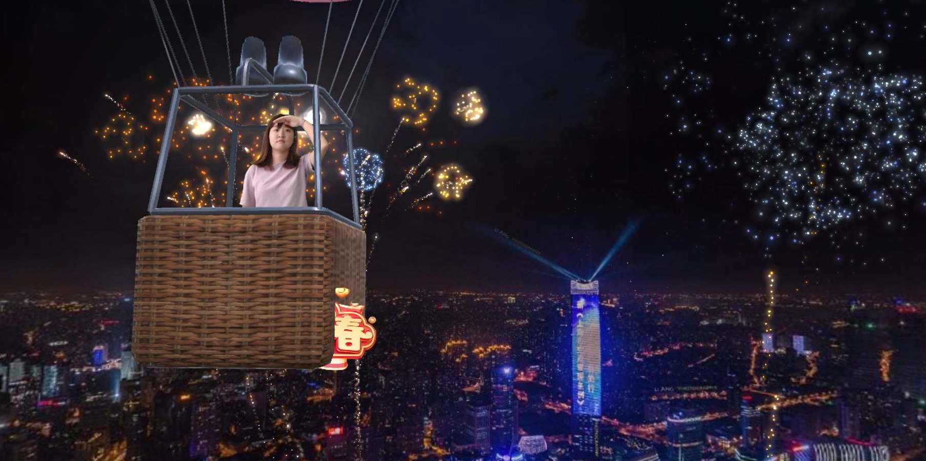 灵境视频合成器