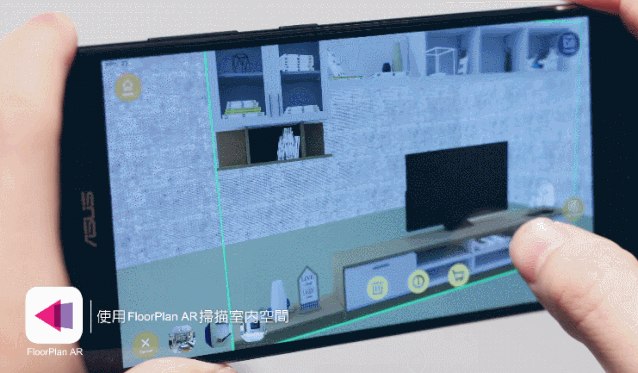 VR室内展示