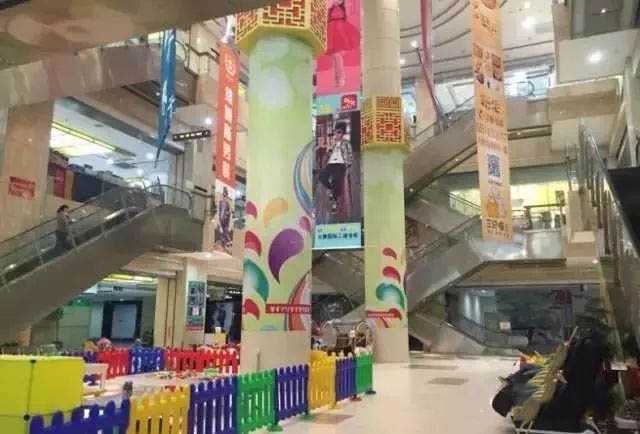 多家商场关店