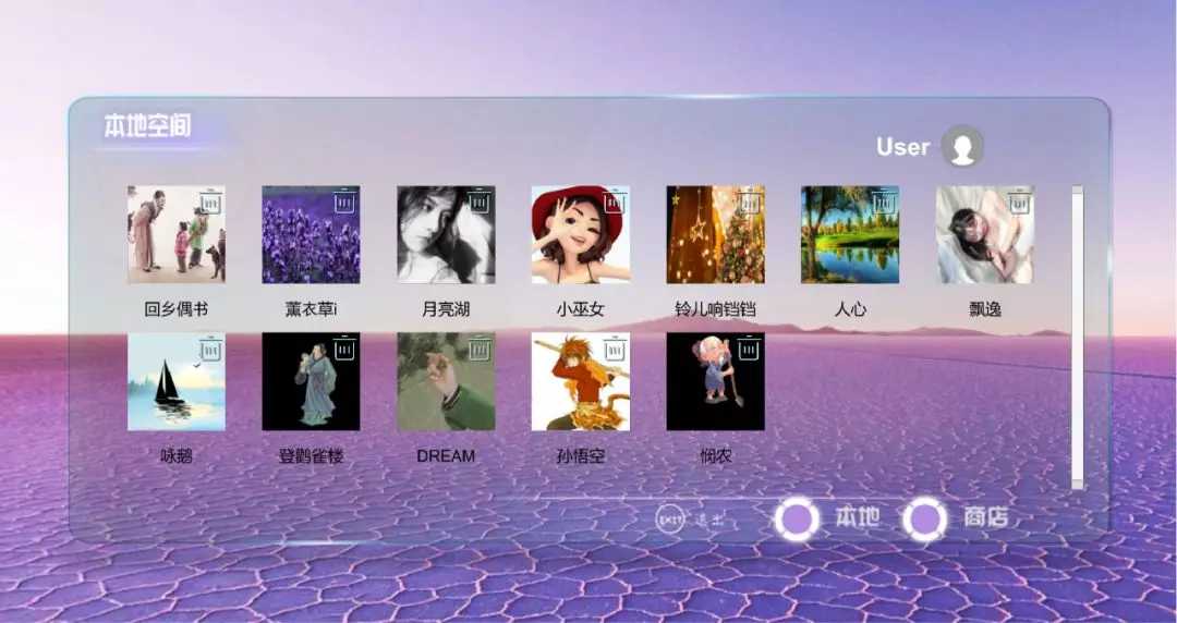 打包发布