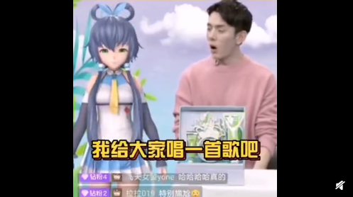 虚拟合成场景