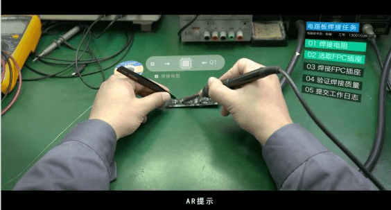 虚拟合成场景
