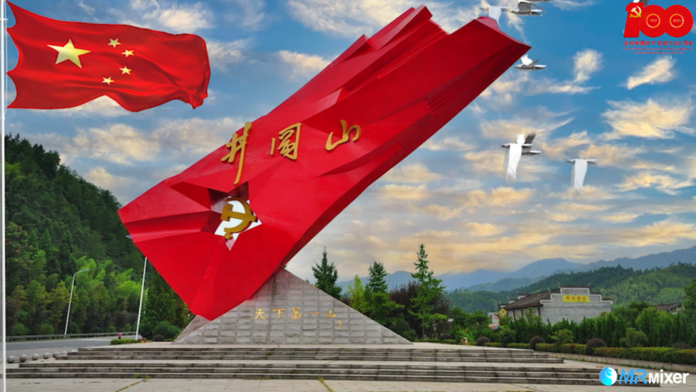 虚拟合成场景
